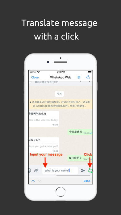 WA Web Plus - Chat Assistantのおすすめ画像1