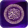 Tajweed Al Quran Kareem 16 Lin contact information