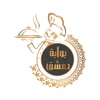 بوابة دمشق icon