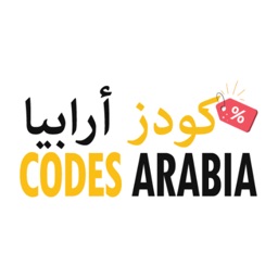 Codes Arabia - Discount Coupon