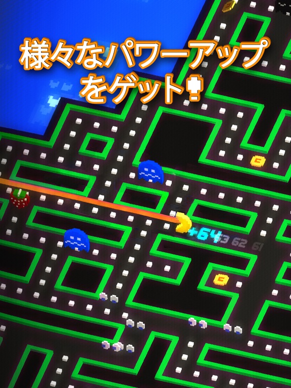 PAC-MAN 256 - 迫るバグから逃げろ！のおすすめ画像3