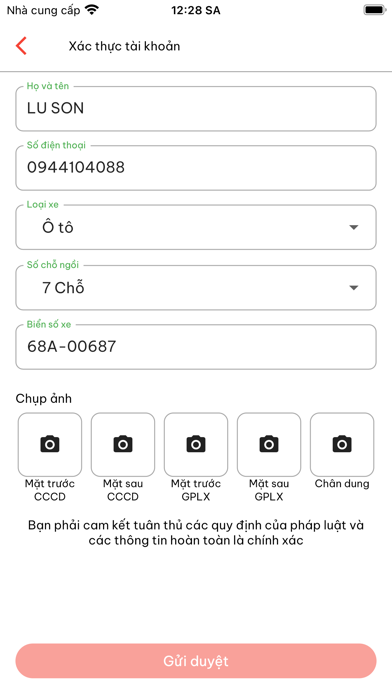 AlotodayShipper Screenshot