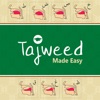 Tajweed Made Easy icon