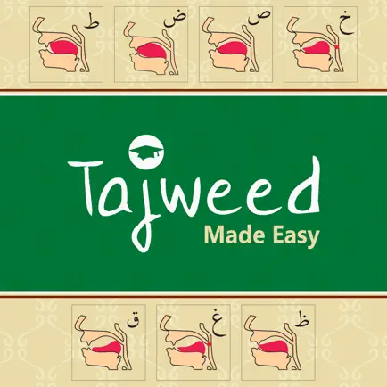 Tajweed Made Easy Читы