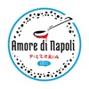 Amore di Napoli icon
