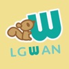 WEL-KIDS for LGWAN 保護者用アプリ - iPhoneアプリ