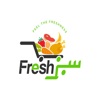 FreshSabz icon