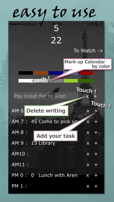Calendar app *DeepBlack Screenshot