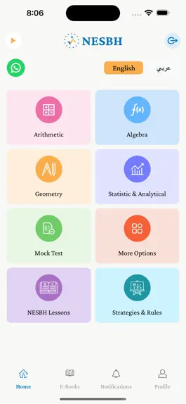 Game screenshot NESBH نسبة apk
