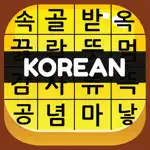 Korean Vocab Hangul Hero App Alternatives