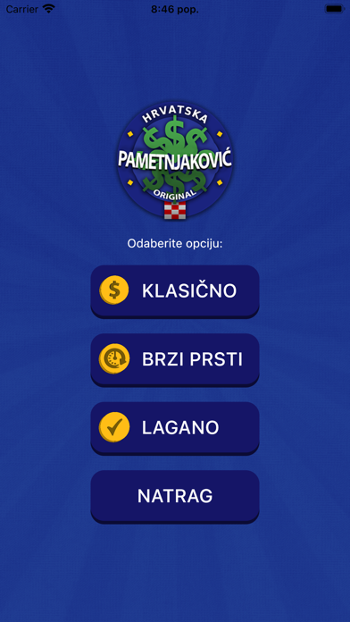 Pametnjaković Hrvatska Screenshot