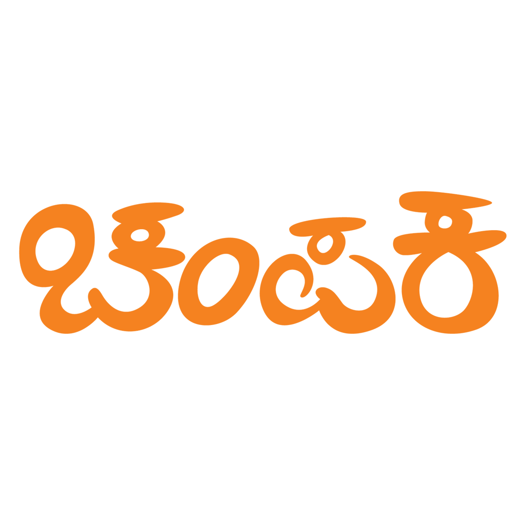 Get Champak - Kannada for iOS, iPhone, iPad Aso Report