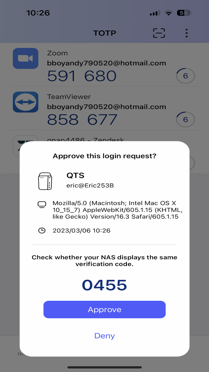 QNAP Authenticator