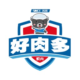 好肉多