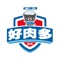 好肉多，是“食材配送＋互联网”的B2B平台，通过建立线上、线下高效便捷的供应链服务，压缩食材流通的层级，减少中间环节的损耗，帮助餐饮商家解决采购难题。