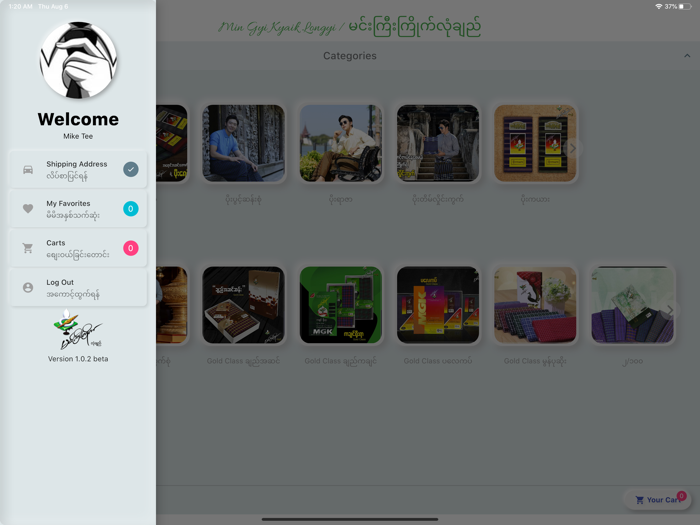 Min Gyi Kyaik Longyi