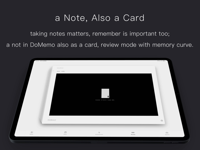 DoMemo - Simple Notes System