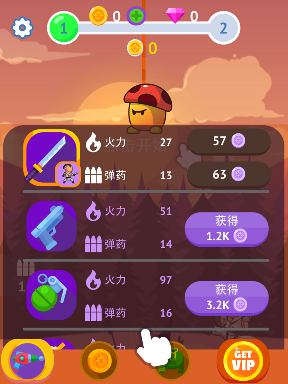 Angry Pinata : Cash Cush