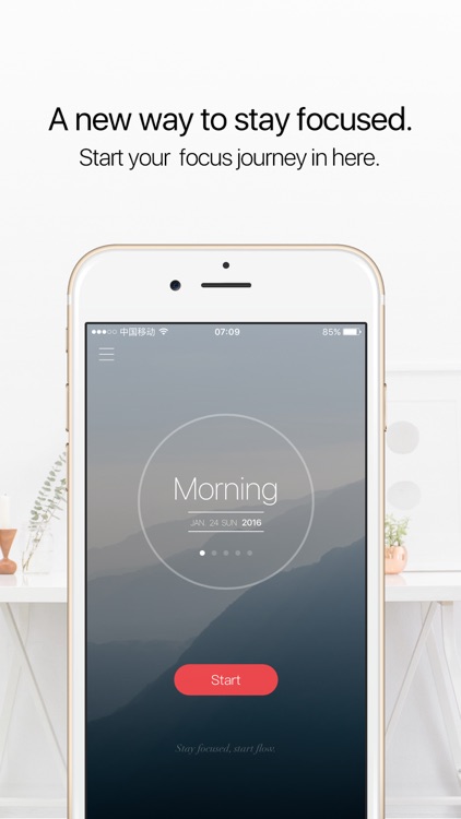 Tide Lite: Natural Focus Timer