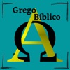 Grego Bíblico icon