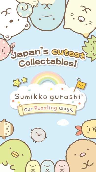 Sumikkogurashi-Puzzling Ways Screenshot