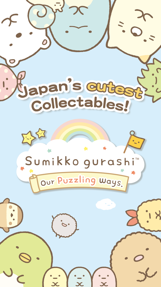 #1. Sumikkogurashi-Puzzling Ways (iOS) 由: Imagineer Co.,Ltd.