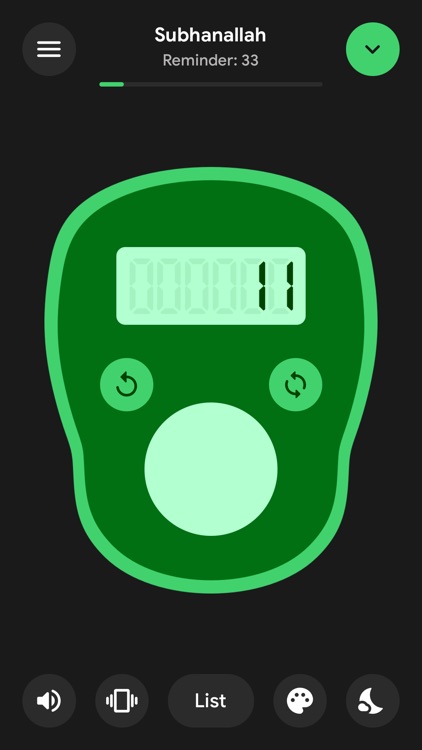 Tasbih Counter Pro: Dhikr App screenshot-3