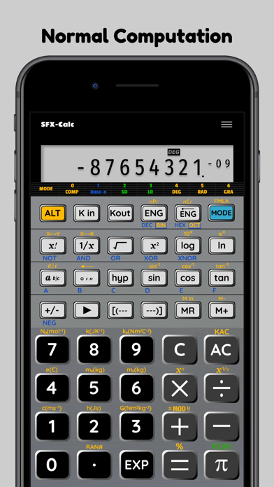 SFX Calc Screenshot