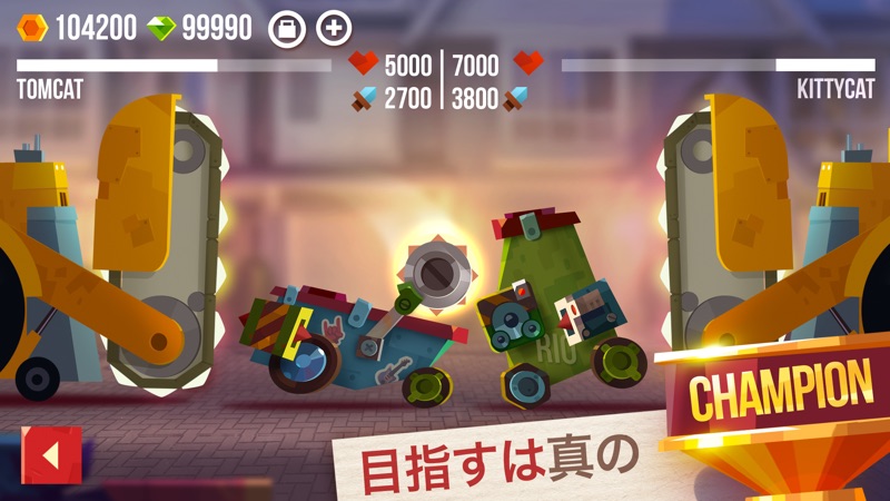 CATS: Crash Arena Turbo Stars screenshot 5