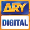 ARY DIGITAL - iPhoneアプリ