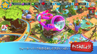 RollerCoaster Tycoon® Touch™のおすすめ画像5