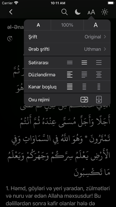 Quran Təfsiri - İbn Kəsir Screenshot