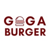 Giga Burger - iPhoneアプリ