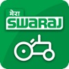 Mera Swaraj
