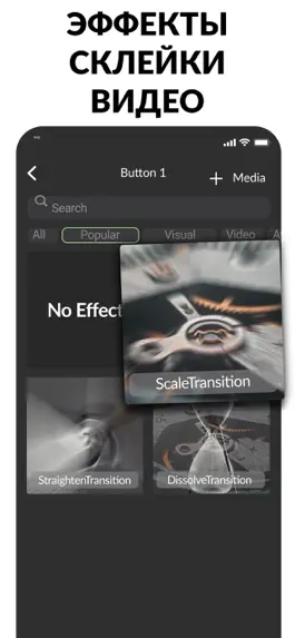 Game screenshot OneCamera: Video Maker hack