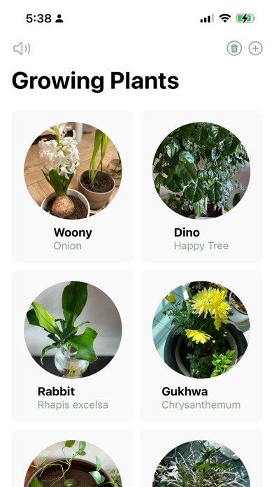 PlantWithJoy Screenshot