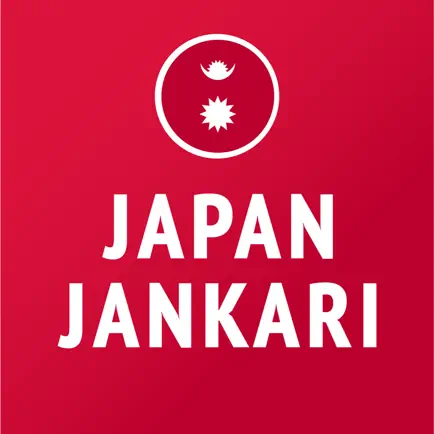 Japan Jankari Читы