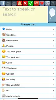 texcom text communicator iphone screenshot 1