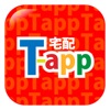 T-app