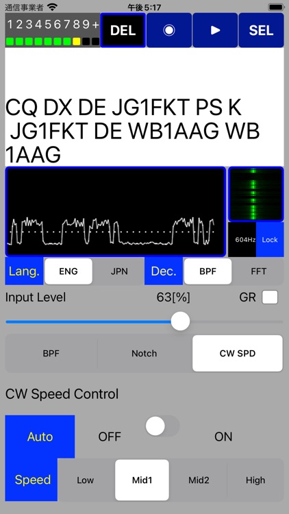 RST Decoder Pro screenshot-4
