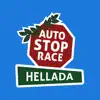 AutoStopRace App Negative Reviews