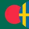 Bengali-Svensk ordbok App Feedback