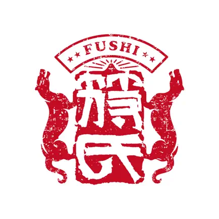 符氏教育 Cheats