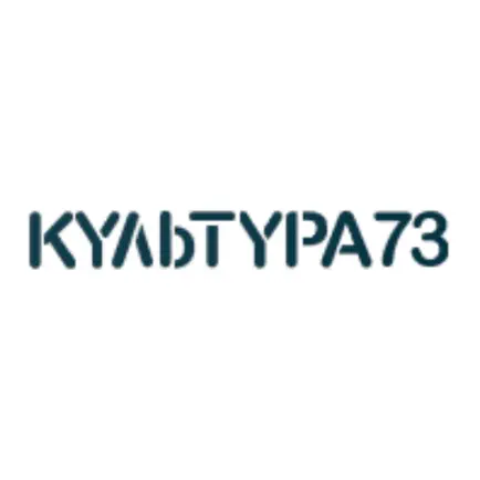 Культура73 Читы
