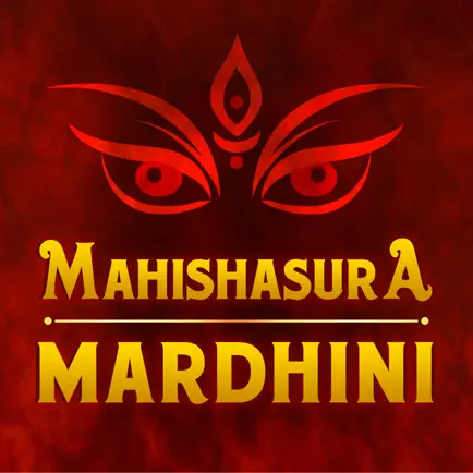 Sri Mahishasura Mardhini Cheats