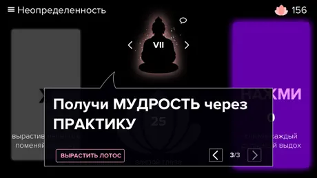 Vimlike