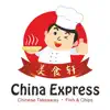China Express Manchester delete, cancel