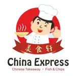 China Express Manchester App Support