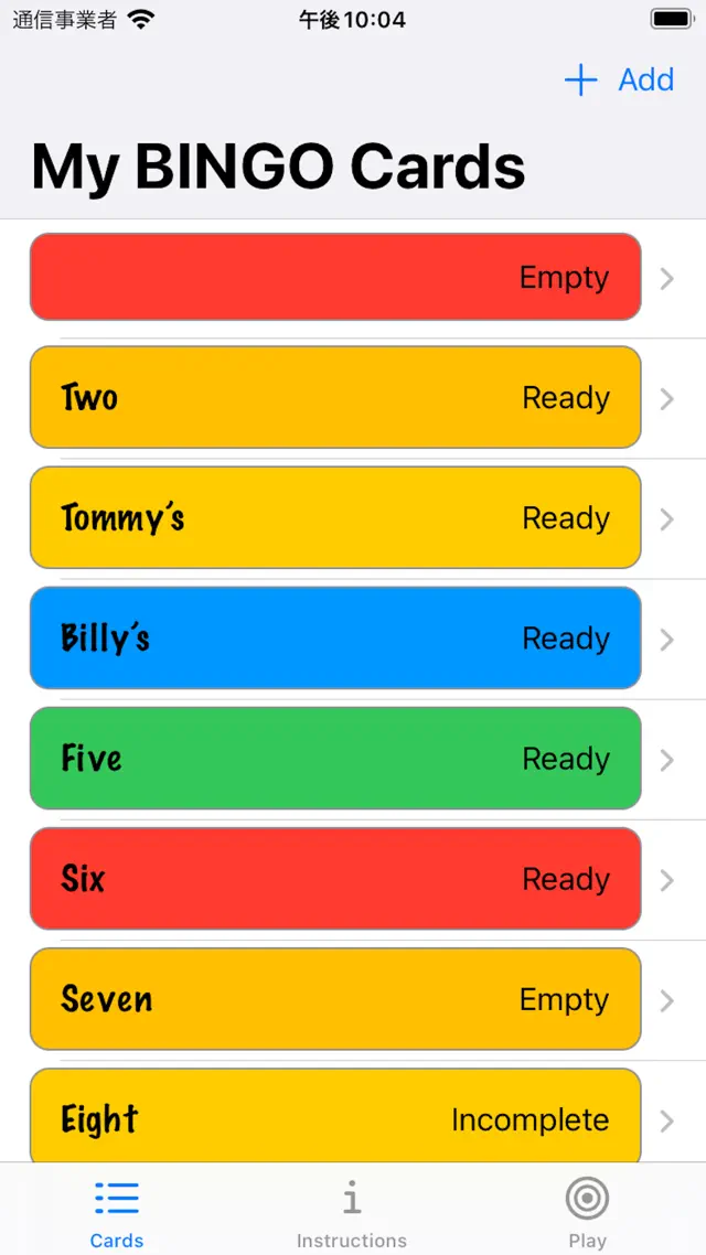 screenshot 5