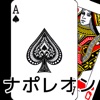 playing cards Napoleon icon